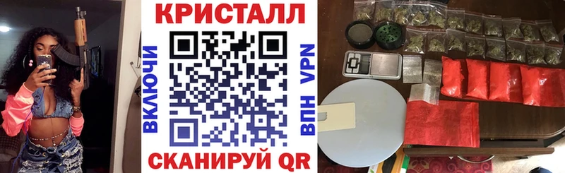 Амфетамин Premium  Бирюсинск 