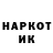 Кокаин VHQ Tati Surikova