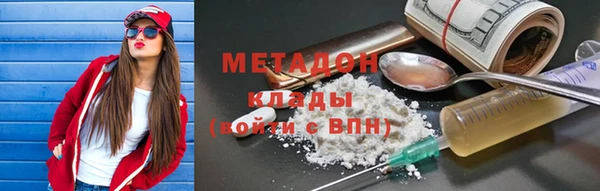 прущий лед Балахна