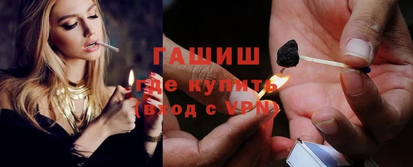 прущий лед Балахна