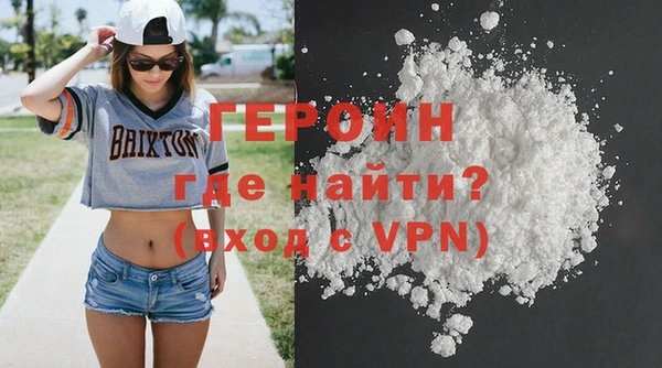 марки lsd Остров