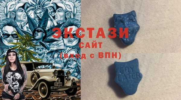 марки nbome Балабаново