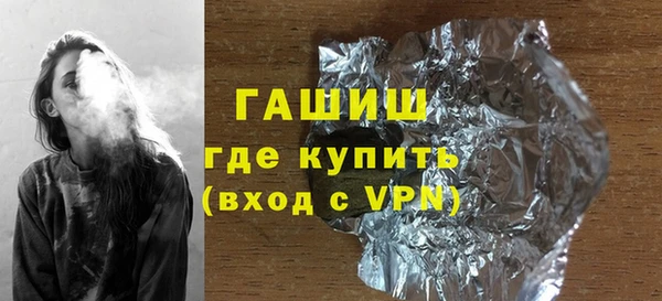 стафф Арсеньев
