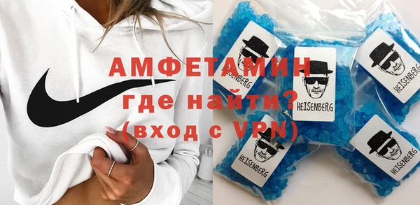 прущий лед Балахна
