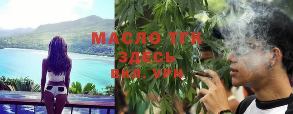прущий лед Балахна