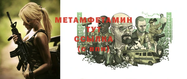 марки lsd Остров
