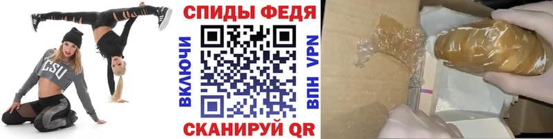 МЕТАМФЕТАМИН Methamphetamine  Бирюсинск 
